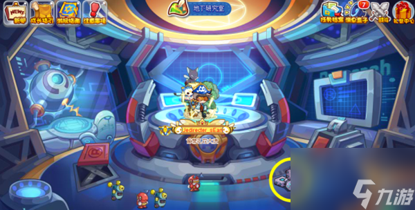 洛克王国电量满满玩法攻略