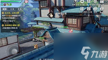 猜拳大赛NPC位置一览 天谕手游猜拳大赛在哪