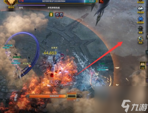 《命运方舟》深渊地牢奥莱赫弗拉巴萨打法攻略
