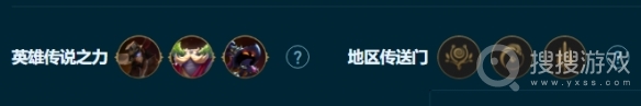 《云顶之弈》s9.5七诺克火炮铁男阵容玩法