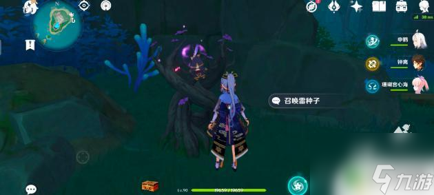 原神无相之水入口详细位置 原神无相之水入口位置图解