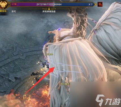 《命运方舟》深渊地牢奥莱赫弗拉巴萨打法攻略