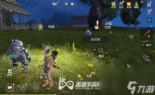 总共三次进化位置介绍 妄想山海岳云鲲怎么进化