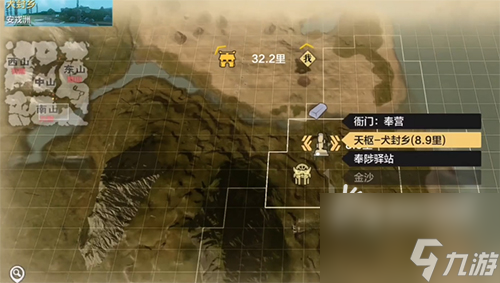 总共三次进化位置介绍 妄想山海岳云鲲怎么进化