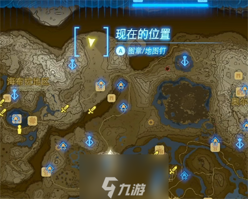 王国之泪哪里可以获取大师之剑-大师之剑的获取步骤分享