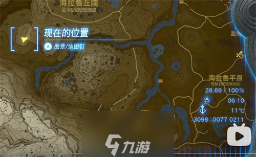 王国之泪哪里可以获取大师之剑-大师之剑的获取步骤分享