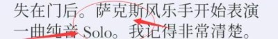失落记忆攻略大全
