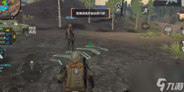 战争风云玩法中玩家如何获得载具单兵技能等作战道具