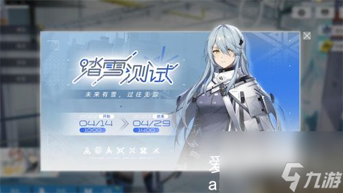 尘白禁区雨燕武器怎么选择-尘白禁区雨燕武器选择推荐