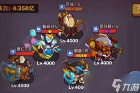 咸鱼之王灯神挑战魏国第一关怎么打