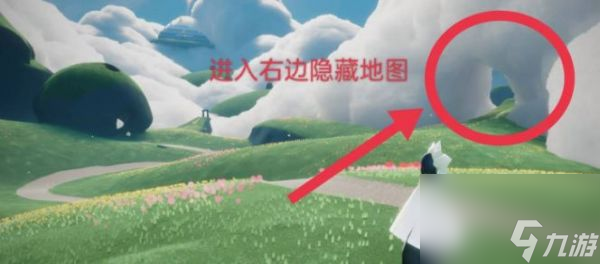 光遇云顶浮石在哪