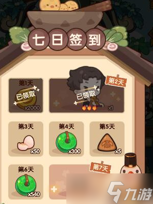 爆炒江湖玉璧怎么获得 玉璧获取攻略
