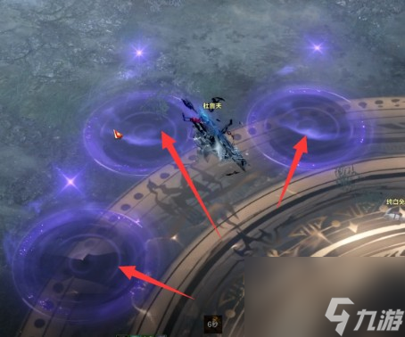 《命运方舟》深渊地牢奥莱赫弗拉巴萨打法攻略