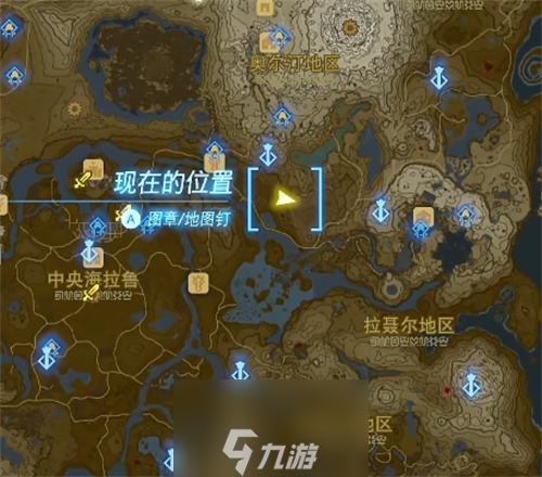 王国之泪哪里可以获取大师之剑-大师之剑的获取步骤分享