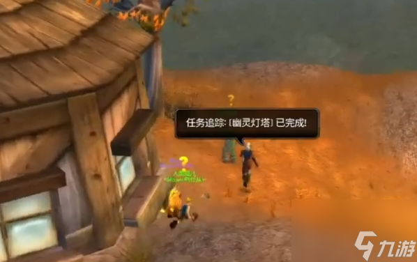 乌龟服儿童周任务流程