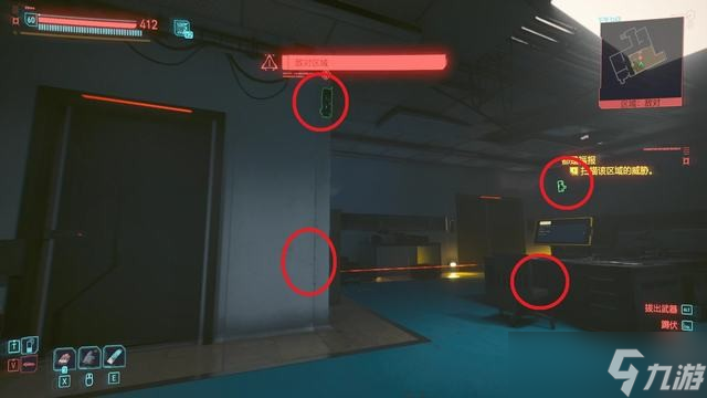 《赛博朋克2077》都是福报完美结局攻略分享