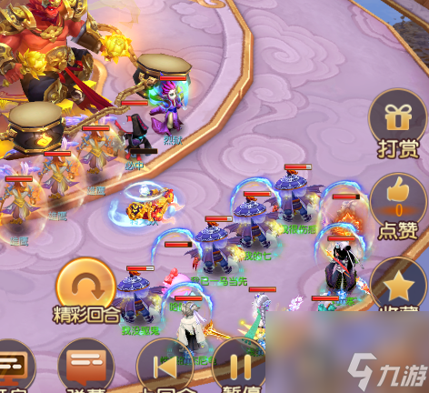梦幻西游手游幻乐飞天攻略