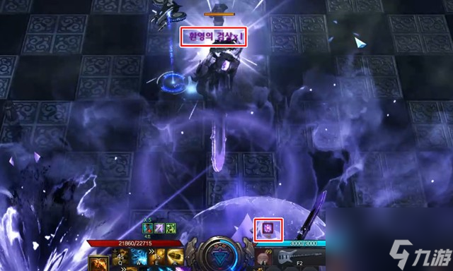 《命运方舟》深渊地牢扭曲君主的回廊打法攻略