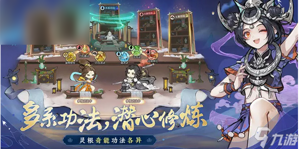 最强祖师兑换码最新大全