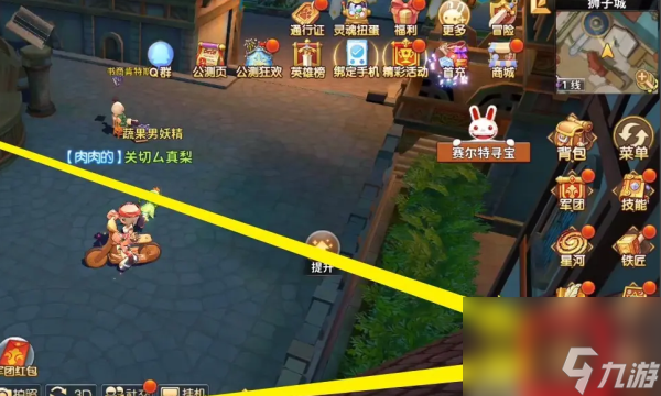 賽爾特大陸兌換碼2023