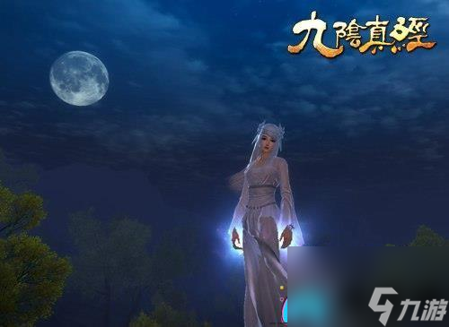 九阴真经手游风物志介绍-风物志大全