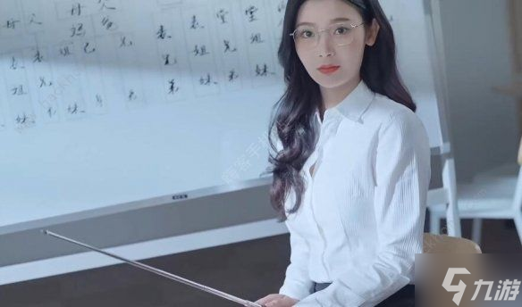 完蛋我被美女包围了沈林乐清隐藏剧情怎么触发 沈林乐清两个隐藏剧情解锁攻略