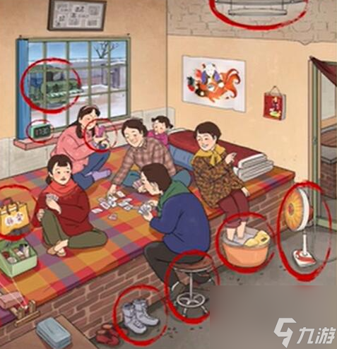 老六爱找茬老牌友怎么玩