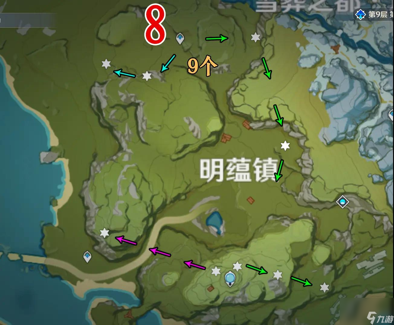 原神松茸位置图