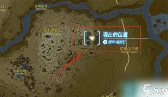 《塞尔达传说：王国之泪》速刷金苹果方法介绍