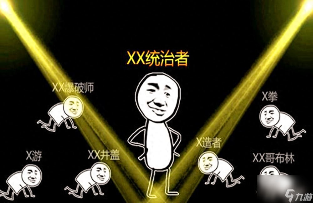 dnf友谊之灵手镯怎么获得（dnf首饰附魔宝珠大全）