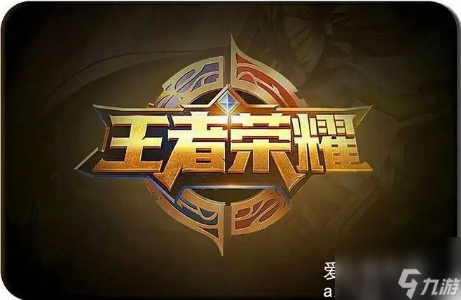 王者荣耀西施怎么牵引敌人-王者荣耀西施牵引敌人方法
