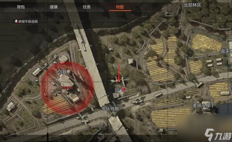 暗区突围怎么攻略农场出生点