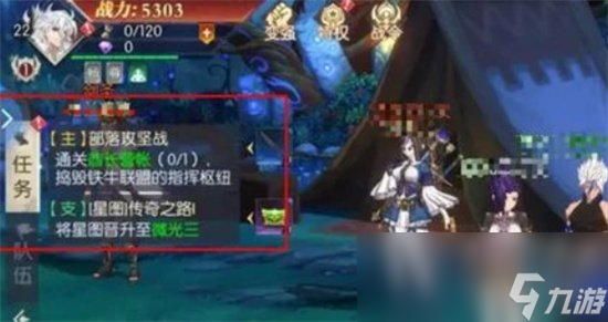 《战斗法则》攻略分享 新手攻略一览
