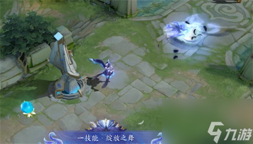 2023上正式服时间介绍 王者荣耀天鹅之梦再次优化什么时候上线