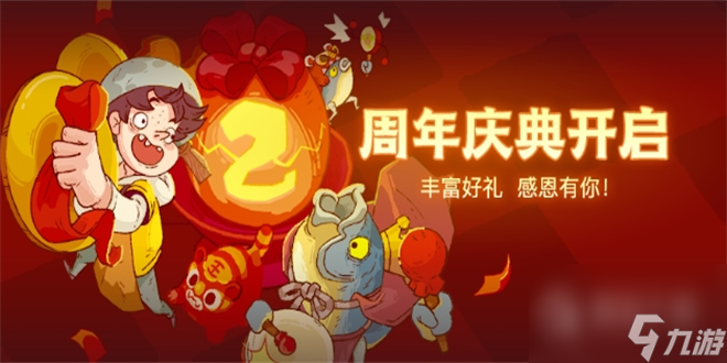 九游会-官方体育与电竞娱乐平台实时赛事直播与竞猜山姆扩张、卖场调改——沃尔玛“变革”进行时