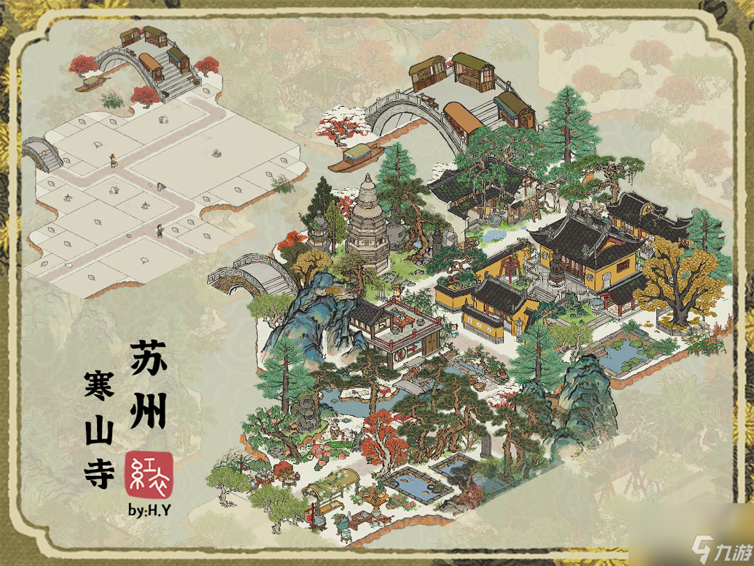 江南百景图：苏州总体布局三期规划