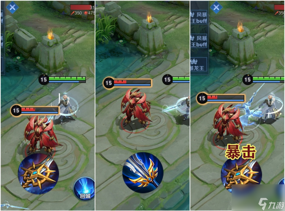 王者荣耀 固化思维有多难改 李白出破军22个赛季 其实