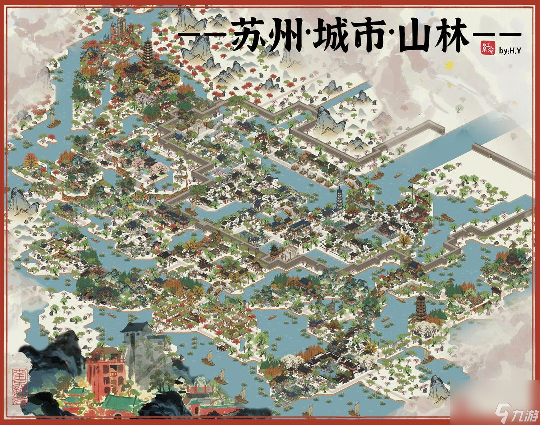 江南百景图：苏州总体布局三期规划