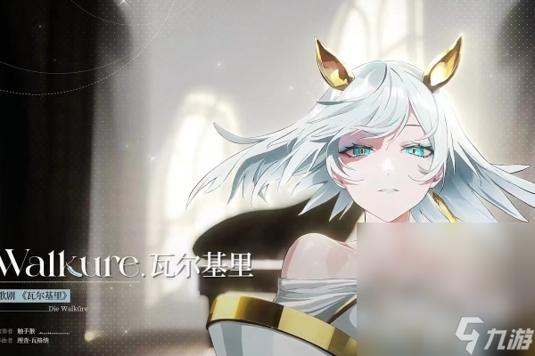 《宿命回响》角色升星推荐攻略