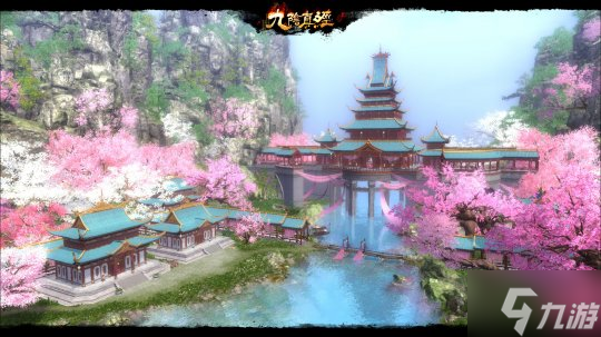 多玩法革新升级 九阴真经秋季新版今日公测