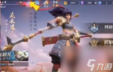 曙光英雄兑换码在哪输入-兑换码输入位置一览