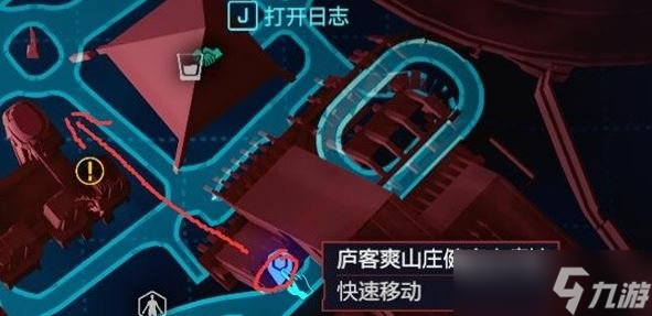 赛博朋克2077狗镇攻略 空投刷取攻略