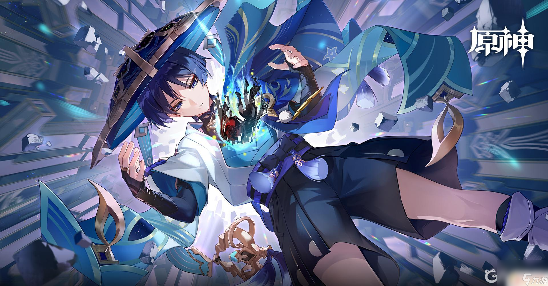 原神踩踏的机关 原神手游3.3宝藏机关如何正确踩