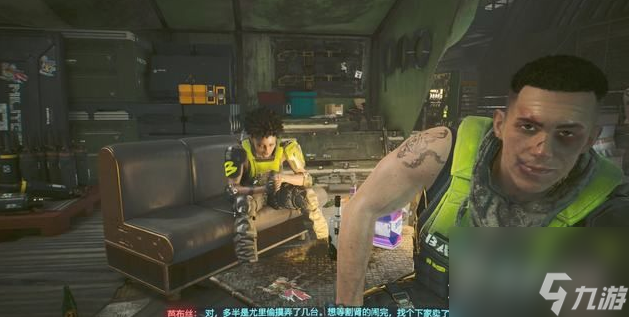 赛博朋克2077新兵的一天如何完美结局攻略