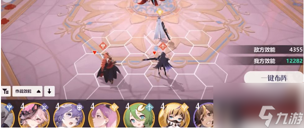 依露希尔星晓攻略大全 新手必看攻略