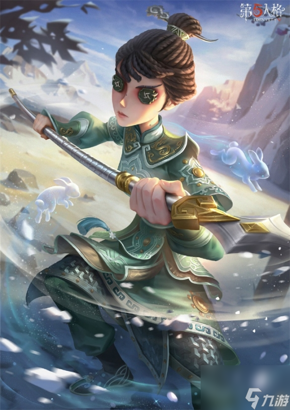 巾帼木兰第五人格古董商演绎之星系列奇珍时装上线