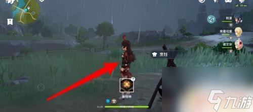 怎么在原神里点火 原神点火技巧及战术