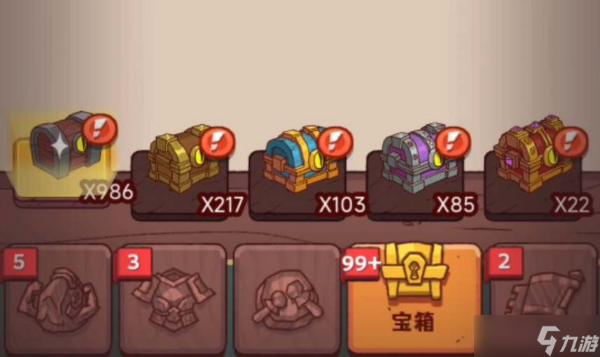 咸鱼之王宝箱周需要多少箱子