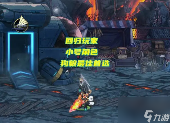 DNF装备成长属性经验值怎么获取 DNF装备成长属性经验值获取方法