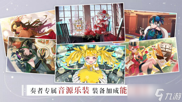 《宿命回响》四季冬人物技能及属性介绍